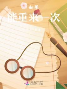 佛学进修上海