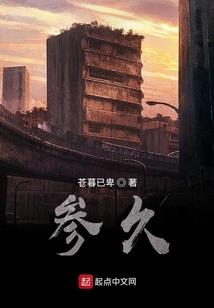 佛法消除疼痛怎么读