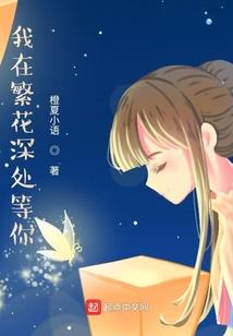 钟氏菩提