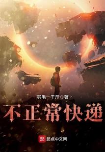 真正的魔法师评语英文