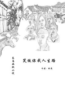 丁嘉丽什么时候开始学佛
