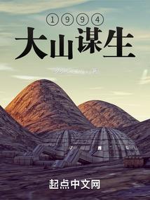 冬季室内法师施什么肥