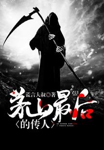 大悲咒原版拼音全文快