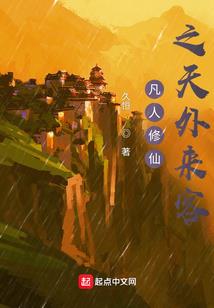 观音菩萨的羊脂玉净瓶
