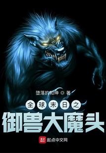 佛家九九归一什么意思
