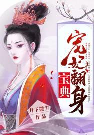 魔法师元素法师厉害吗