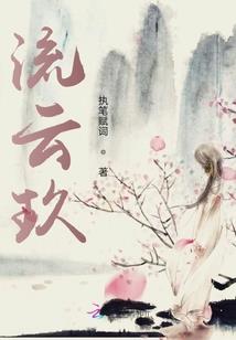 五台山贴壁布