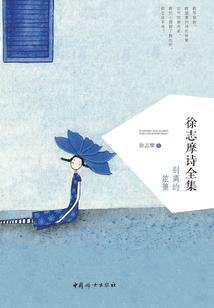 学佛遇到不可思议的事情