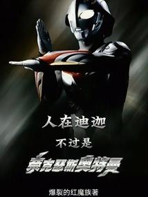 白菩提忌讳