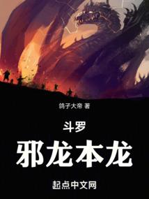 青州北齐石佛像