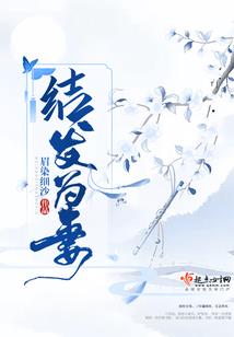爱居士综合服务