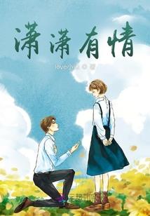 鱼什么菩萨