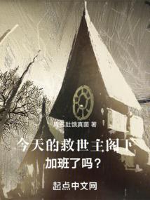 宣卷请佛经
