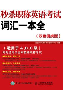 佛陀达摩僧伽画像的区别