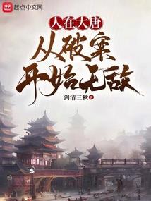 金刚经是什么朝代出现的