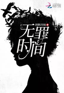 岜山佛像