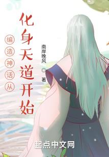 上世因果经