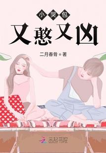 风雨雷电召唤手势学佛人