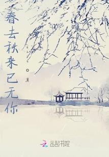 酒醉念佛视频大全集下载