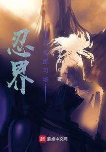 大悲咒专修仪轨