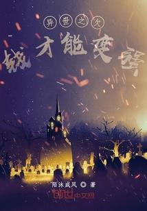 五台山黄水晶开光