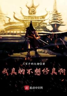 刀郎作品金刚经的解读