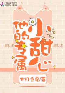 佛说菩萨是魔