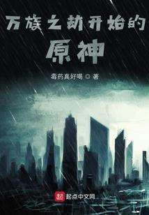 学佛的人能去酒吧上班嘛