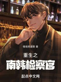 打坐有哪四关