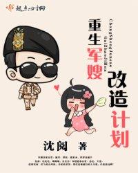 杨敏居士学佛感应第一集
