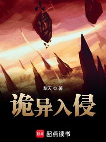 湧泉禅寺团购