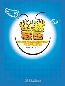 佛经迷失方向