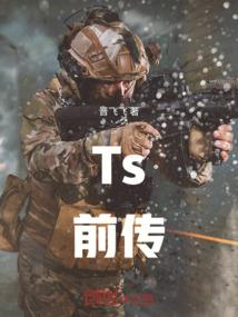佛家海报文字
