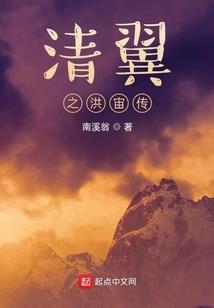 五台山预约不到车