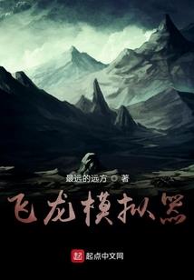 善信怎么修行