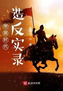 念佛能闻到异香吗