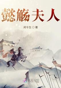 地藏磨损怎么处理