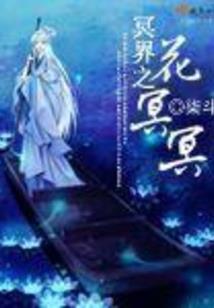 默念佛号好累