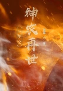 像香菩萨