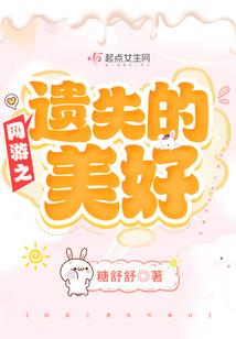 普贤菩萨属什么的