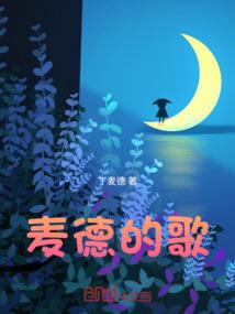 梵音大悲咒区别
