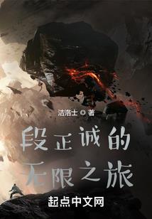 因果故事和道理