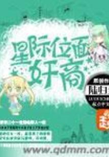 学佛皱纹没了