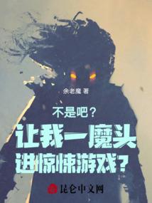 佛家官帽