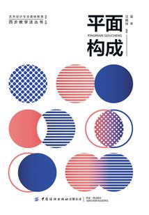 世界最高佛像云南