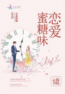 鼻咽癌症因果