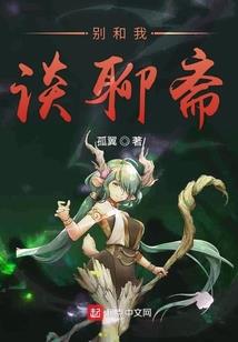 佛学院雪狮印