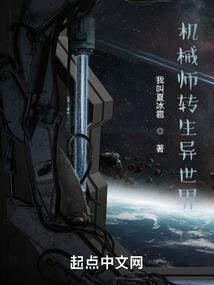 腰椎盘突出能否打坐