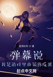 上师渡我出家