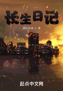 菩提右手戴